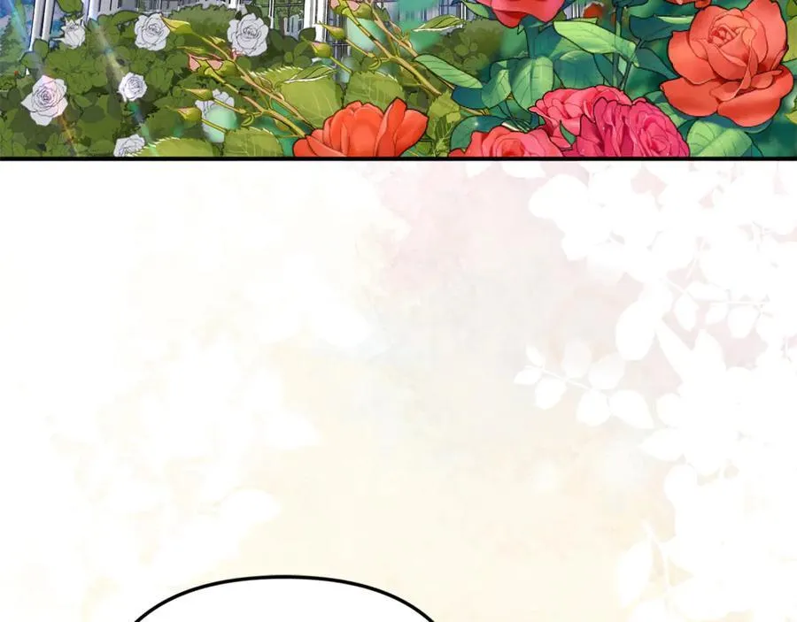 第91话 沙龙邀约 第3页