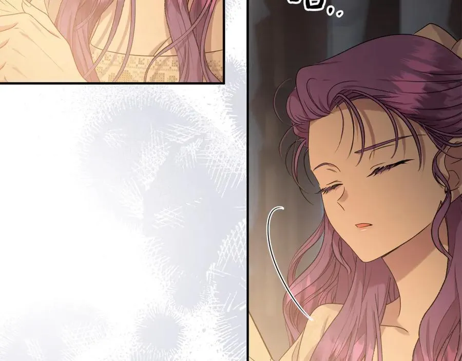 第91话 沙龙邀约 第140页