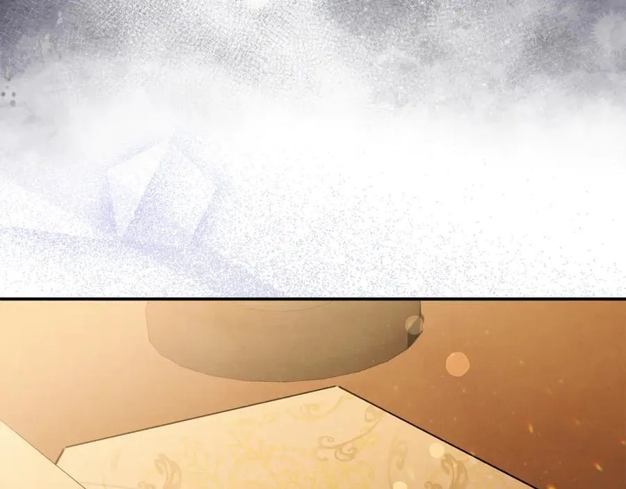 第91话 沙龙邀约 第151页