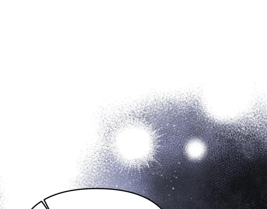 第91话 沙龙邀约 第176页