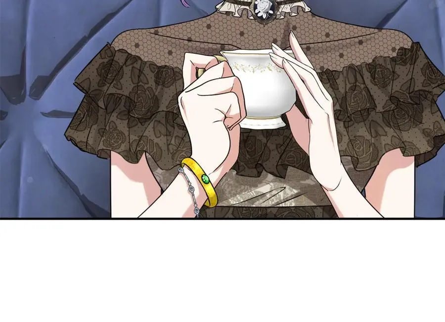 第93话 贿赂矮人族 第50页