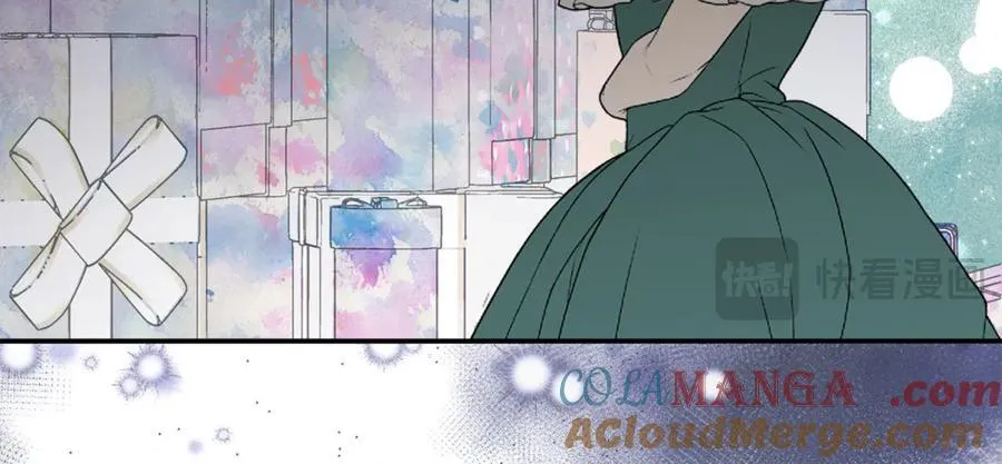 第93话 贿赂矮人族 第101页