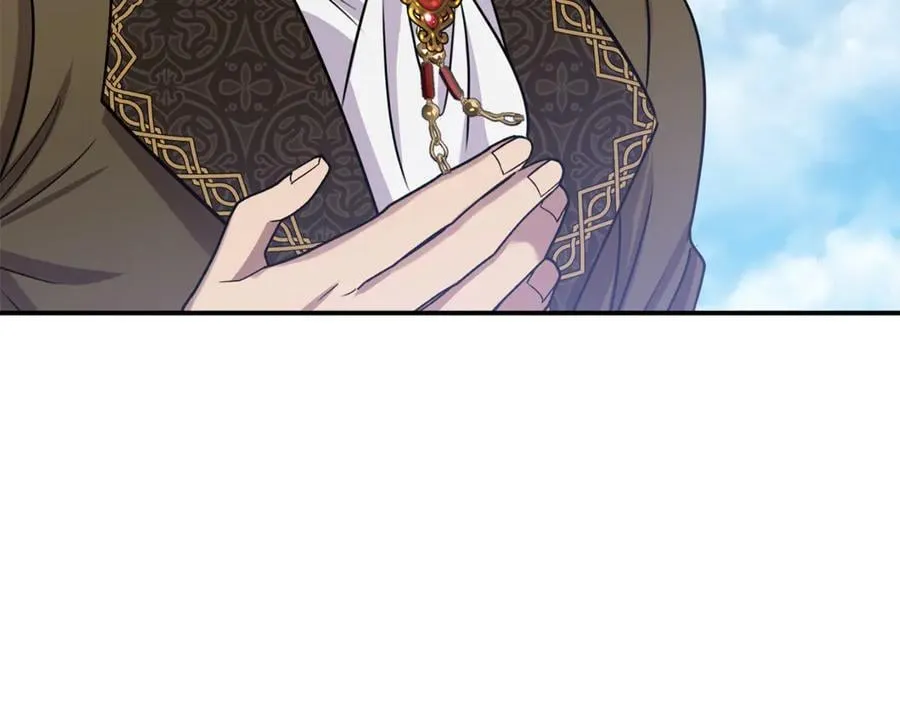 第93话 贿赂矮人族 第183页