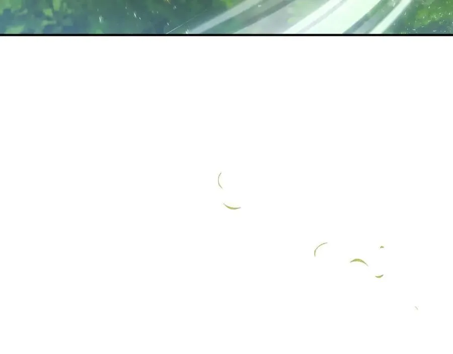 第93话 贿赂矮人族 第238页