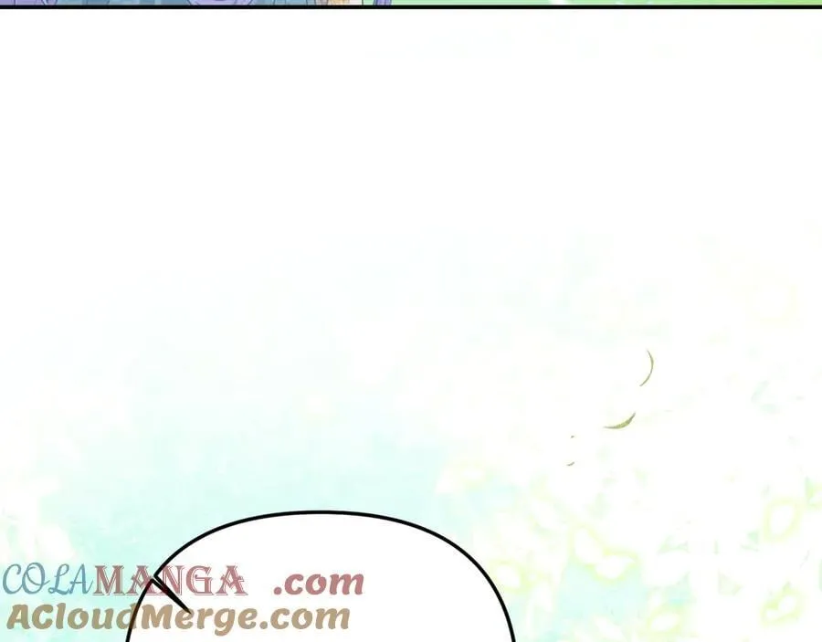 第93话 贿赂矮人族 第241页