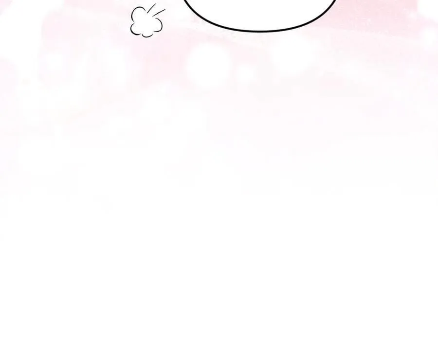 第94话 初访矮人族 第74页