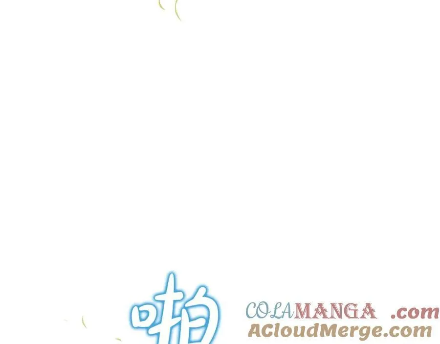 第94话 初访矮人族 第85页