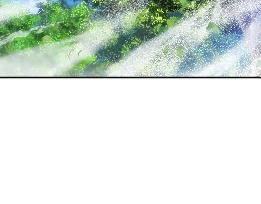 第94话 初访矮人族 第87页