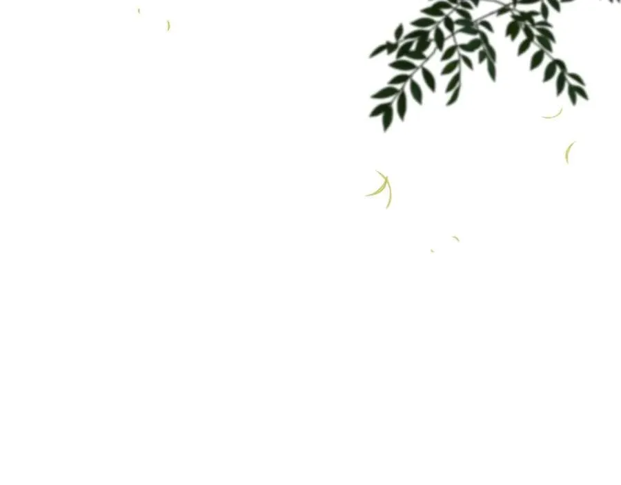 第94话 初访矮人族 第91页