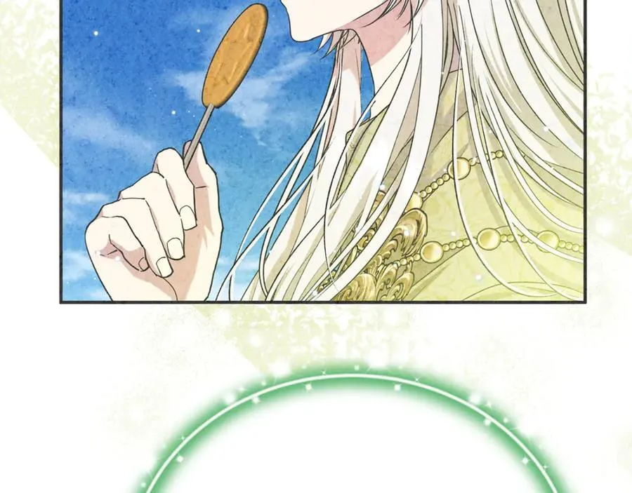 第94话 初访矮人族 第168页
