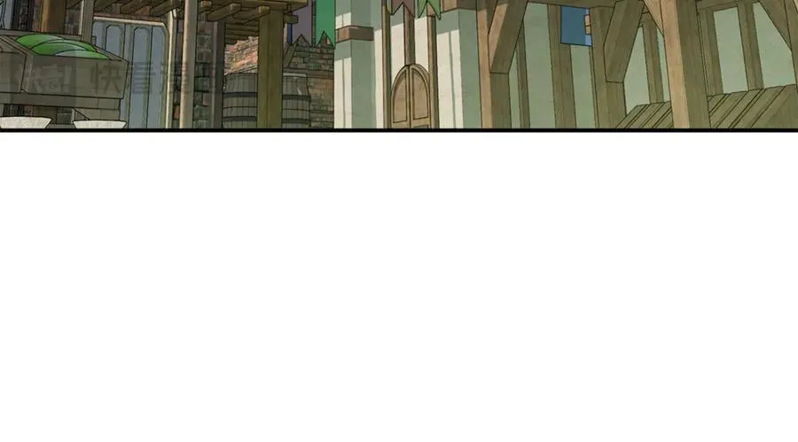 第94话 初访矮人族 第195页