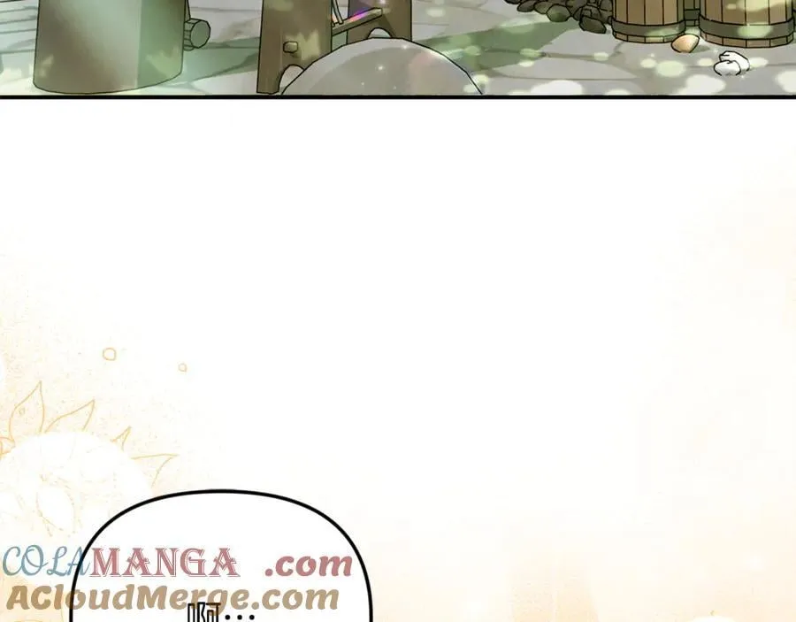 第94话 初访矮人族 第201页