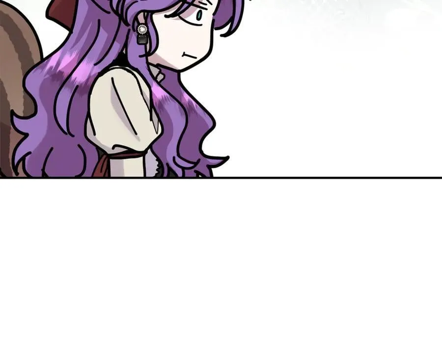 第95话 策划 第4页
