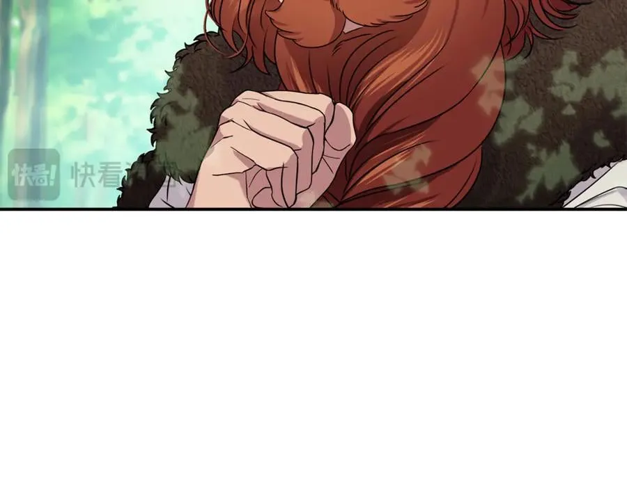 第95话 策划 第58页