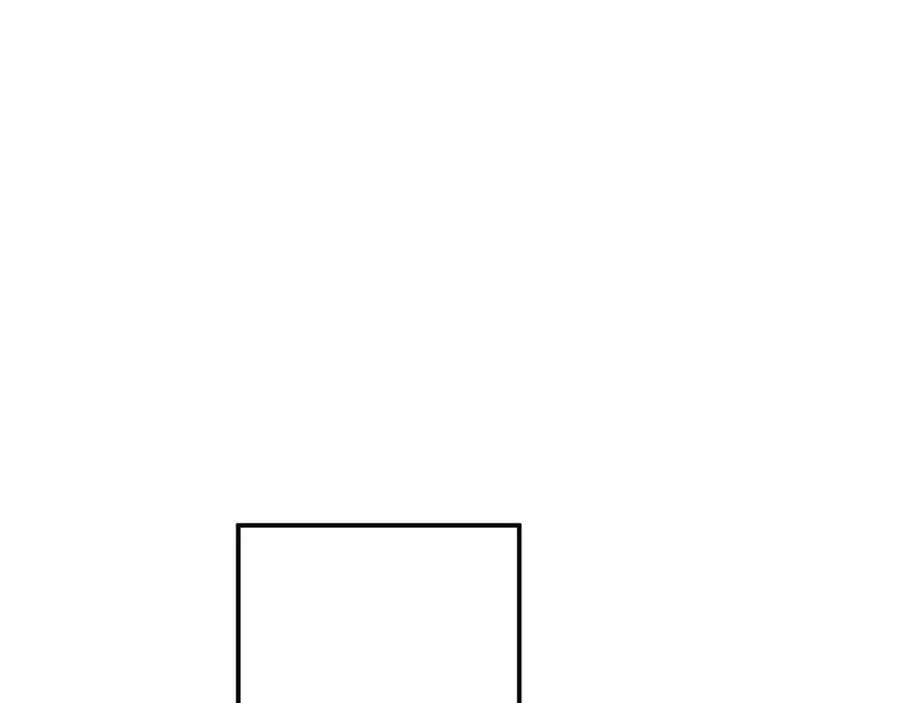 第95话 策划 第92页