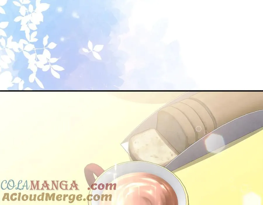 第95话 策划 第97页