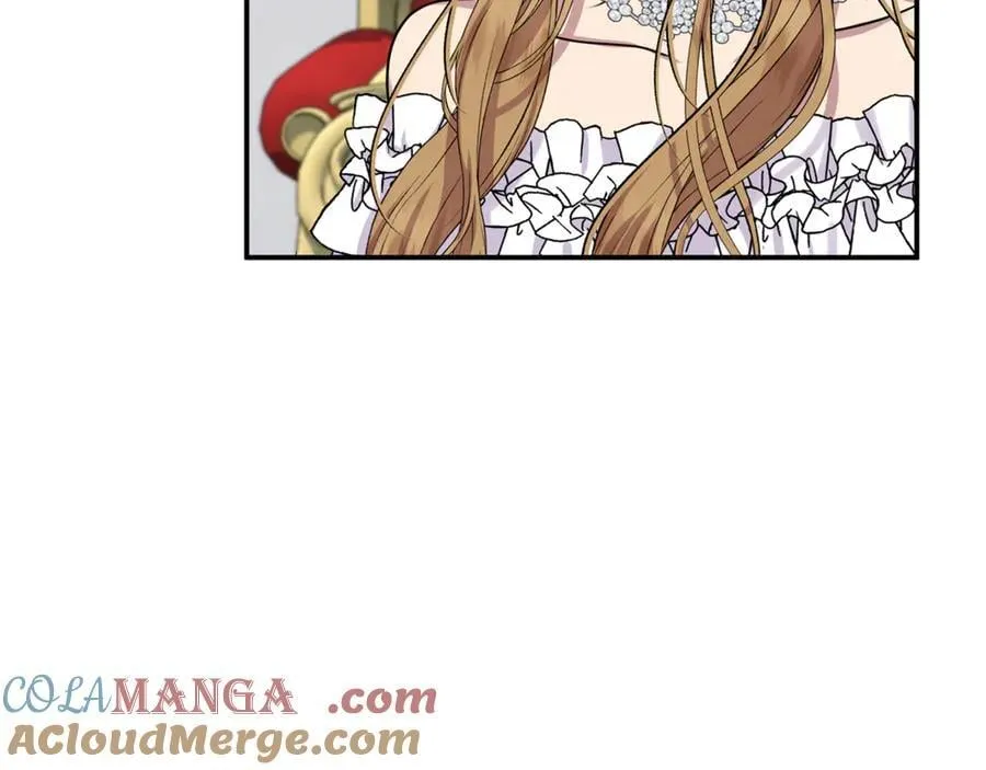 第95话 策划 第109页