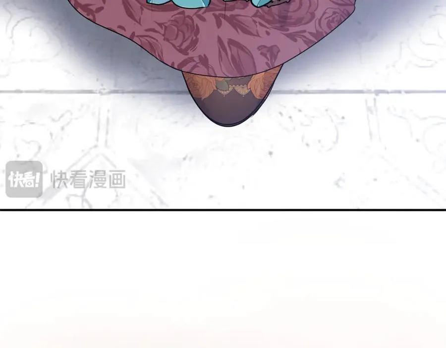 第95话 策划 第111页