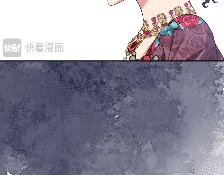 第95话 策划 第194页