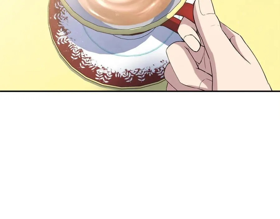第95话 策划 第207页