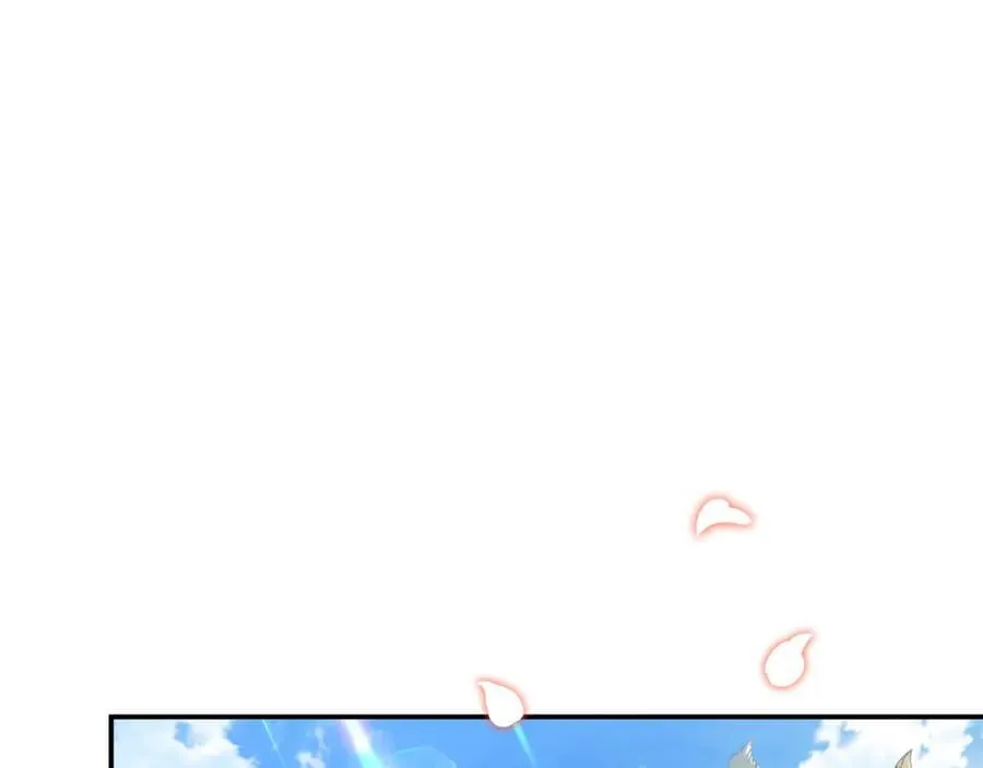 第96话 沙龙派对 第54页