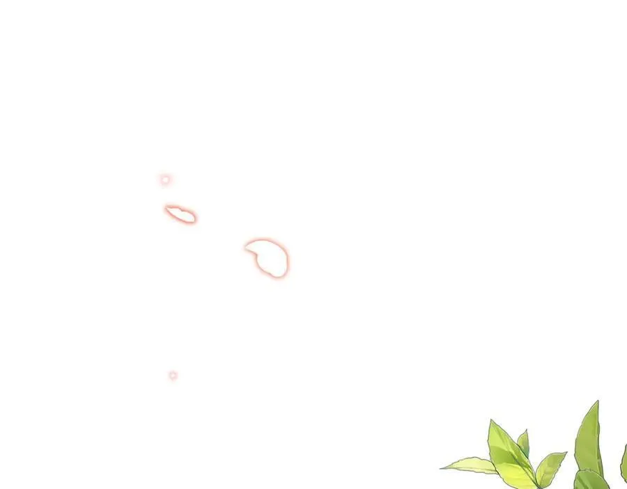 第96话 沙龙派对 第56页