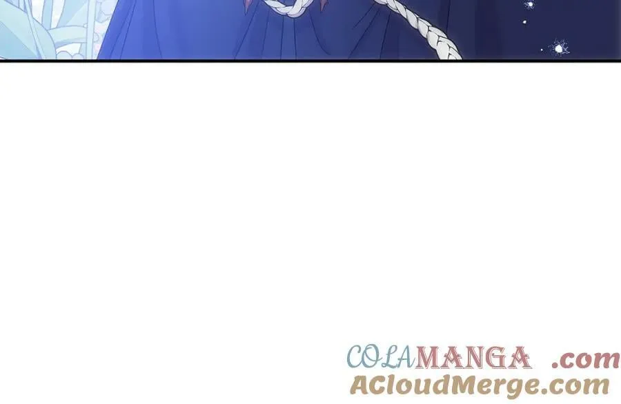 第96话 沙龙派对 第77页