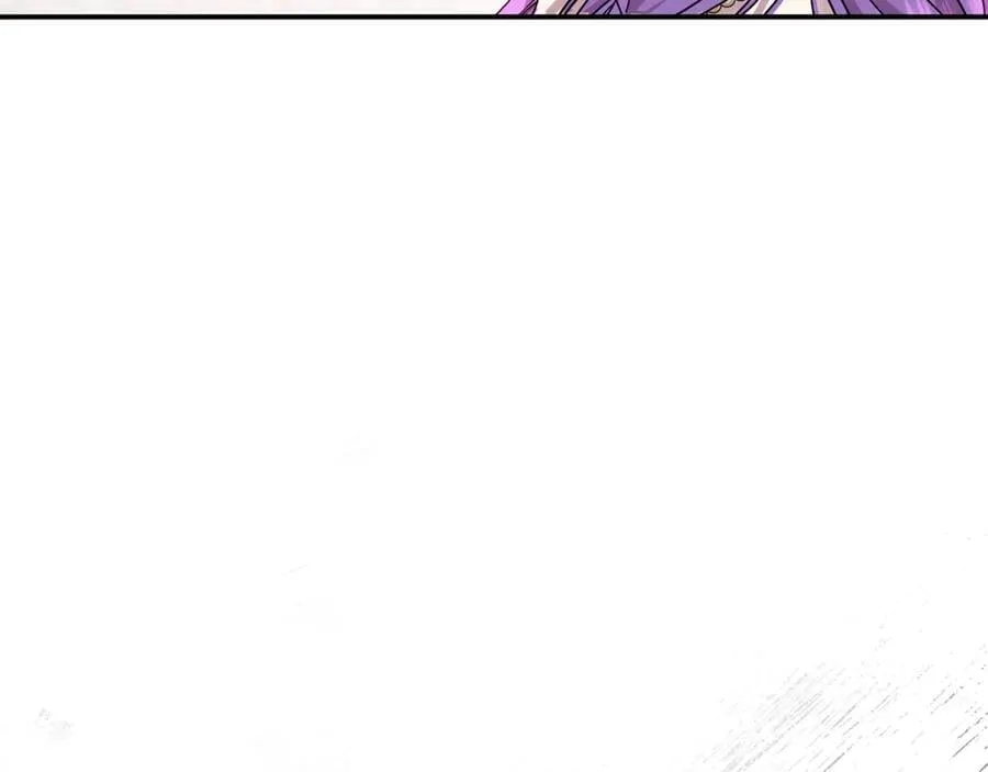 第96话 沙龙派对 第146页