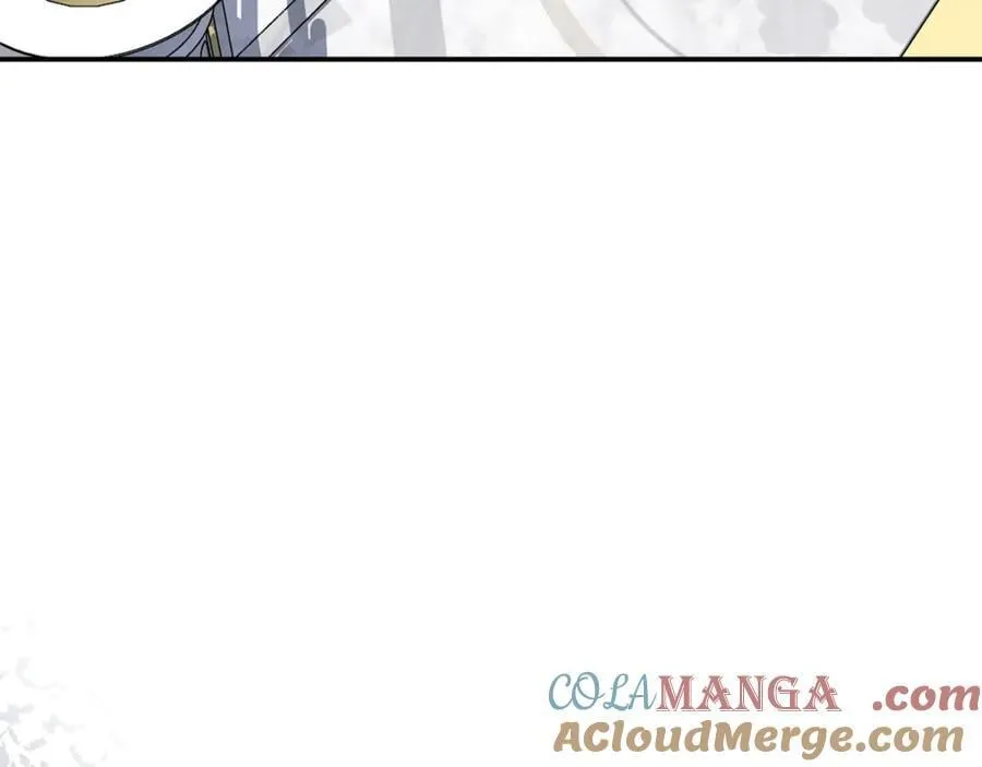第96话 沙龙派对 第177页