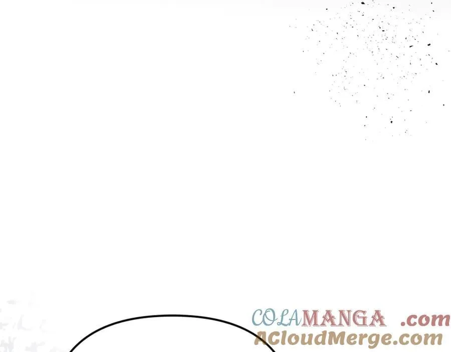 第97话 较量 第25页
