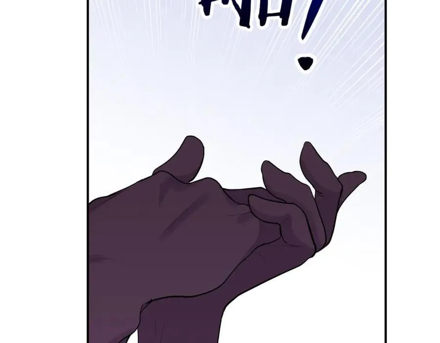 第97话 较量 第119页