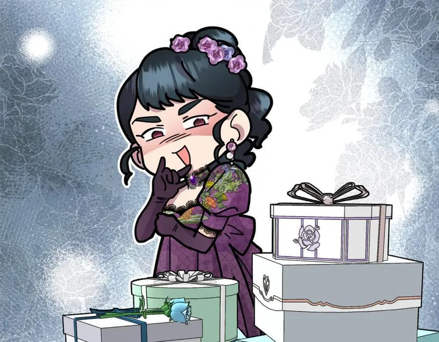 第97话 较量 第168页