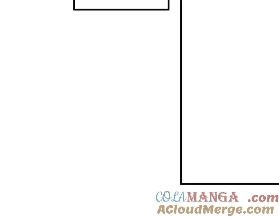 第98话 亮相 第165页