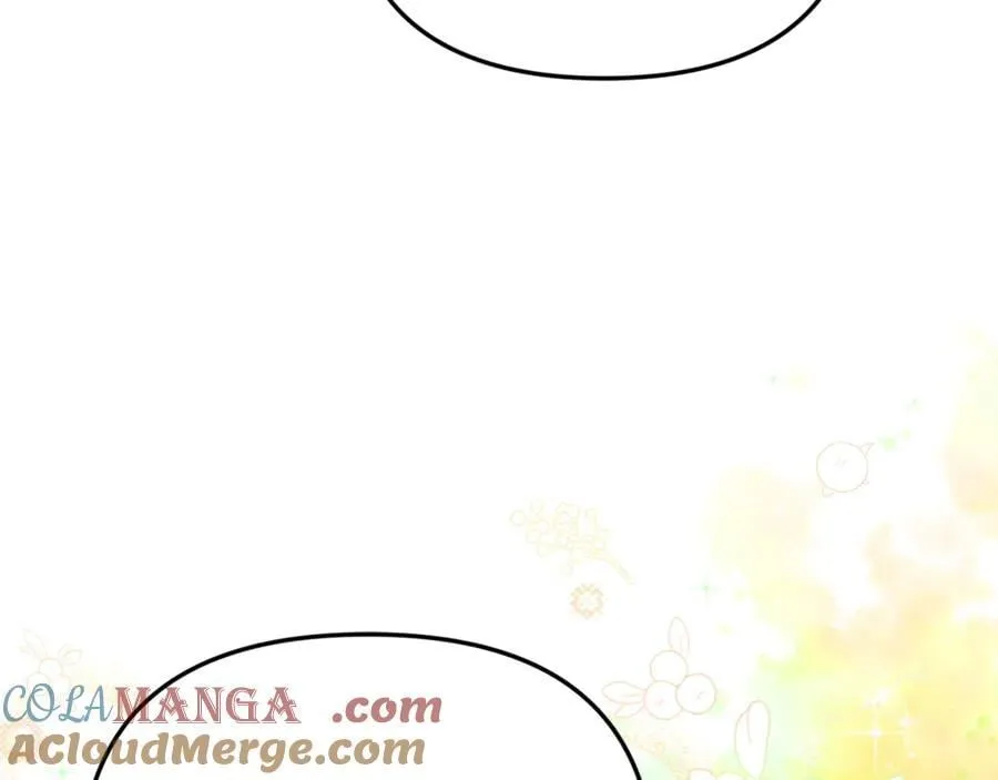 第98话 亮相 第197页