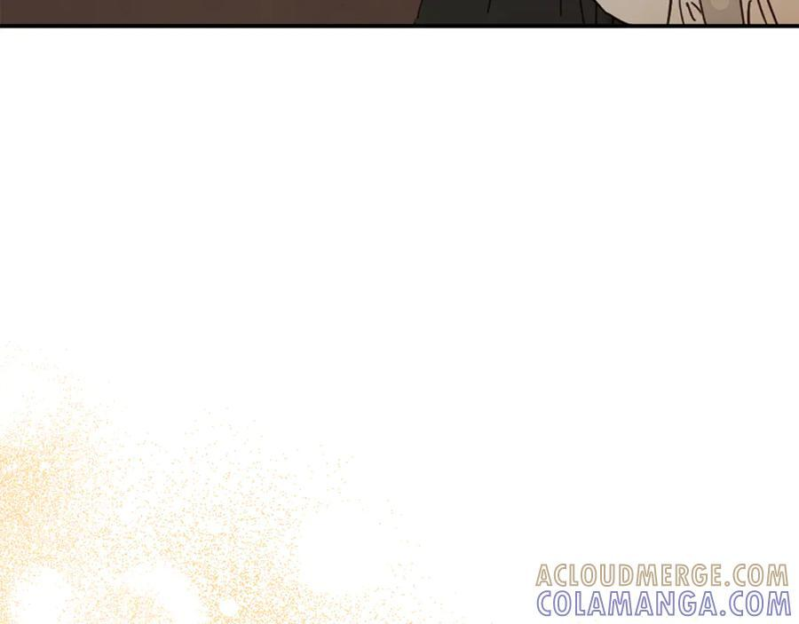 第99话 求助 第9页