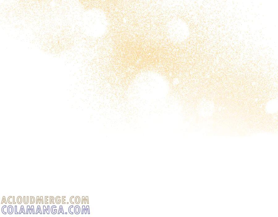 第99话 求助 第13页