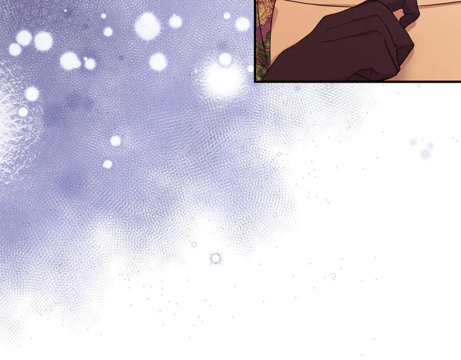 第99话 求助 第70页