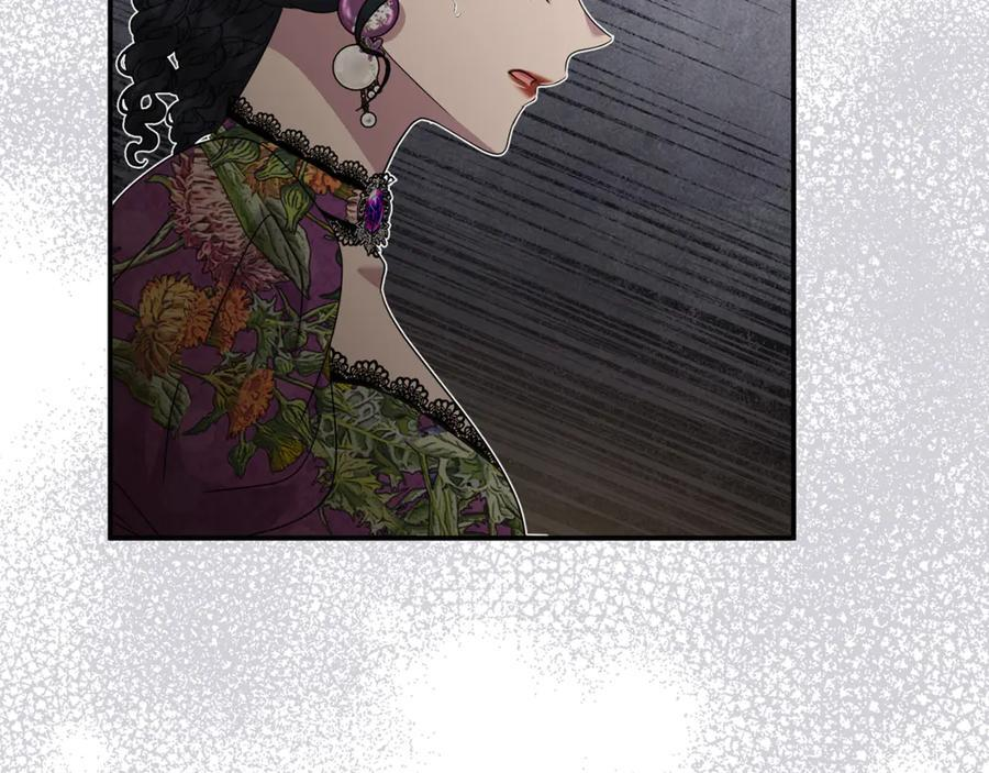 第99话 求助 第131页