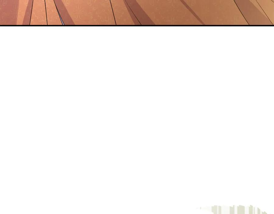 第99话 求助 第168页