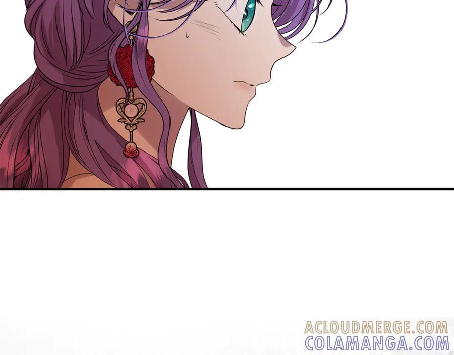 第99话 求助 第237页