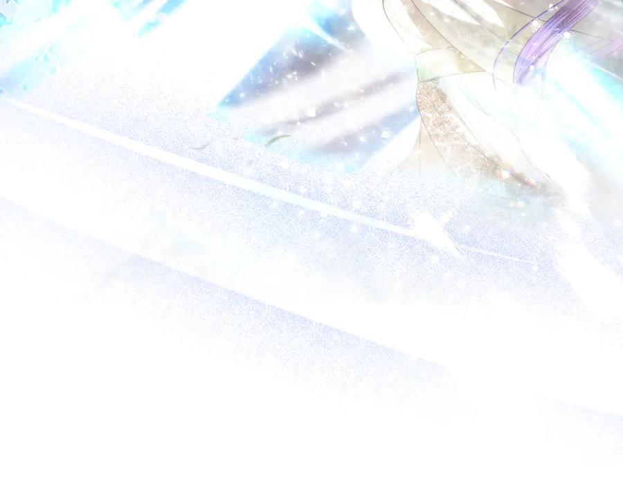 第100话 多守护一人 第18页