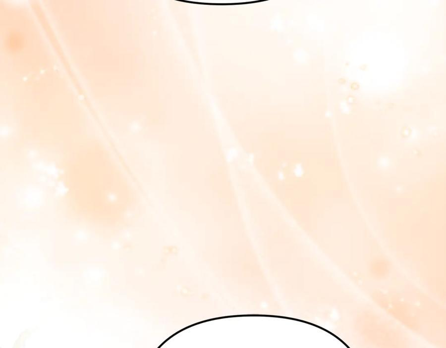 第100话 多守护一人 第26页