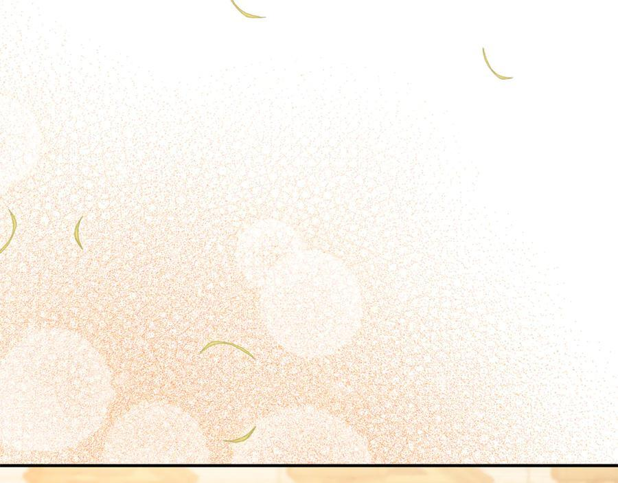 第100话 多守护一人 第60页