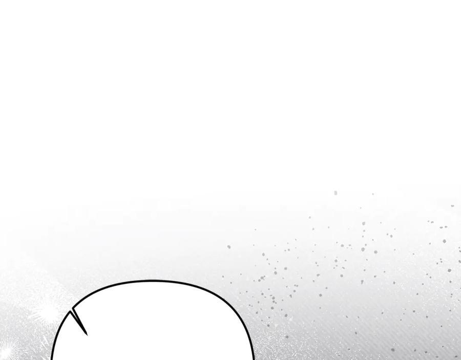 第100话 多守护一人 第82页