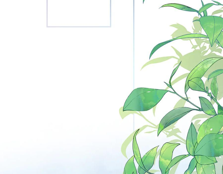 第100话 多守护一人 第96页