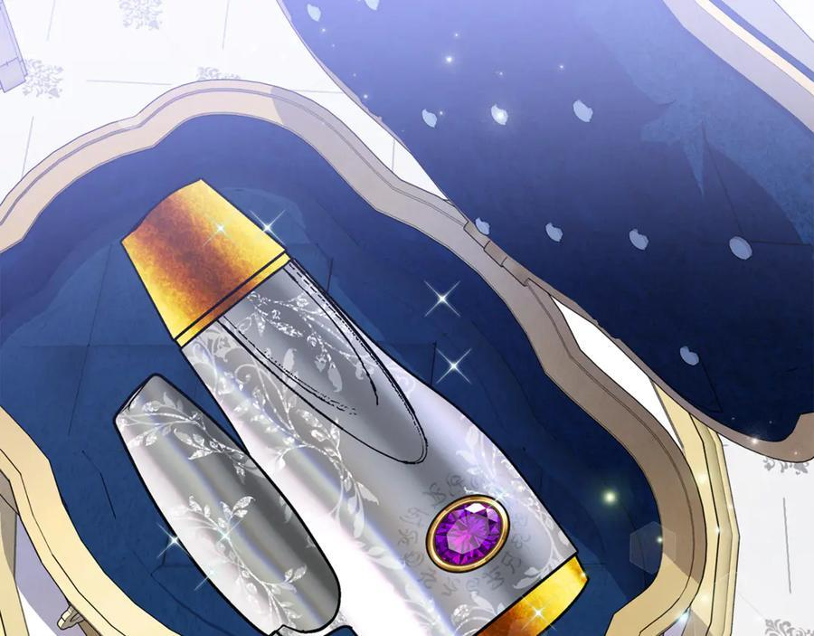 第100话 多守护一人 第102页