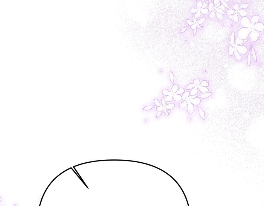 第100话 多守护一人 第122页