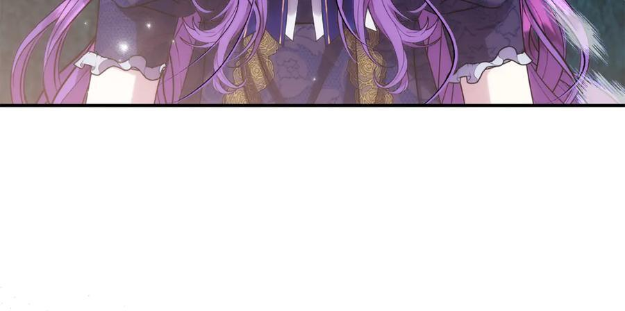 第100话 多守护一人 第150页