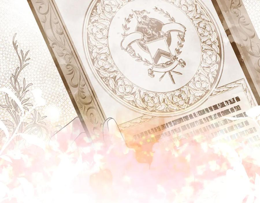 第100话 多守护一人 第158页