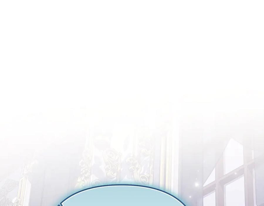 第100话 多守护一人 第175页